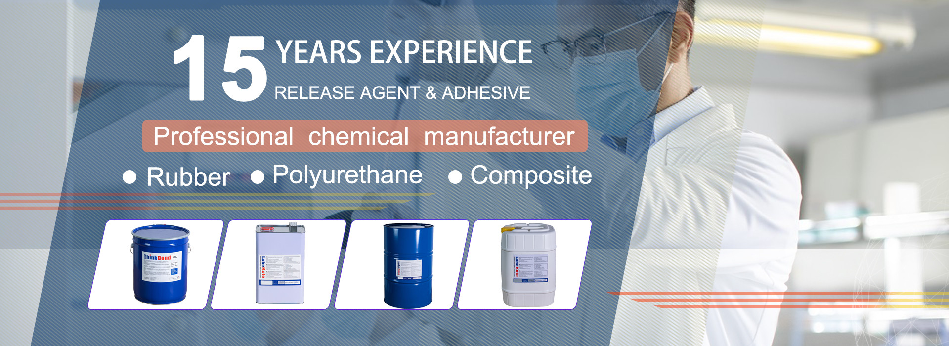 গুণ জল ভিত্তিক ছাঁচ রিলিজ এজেন্ট কারখানা