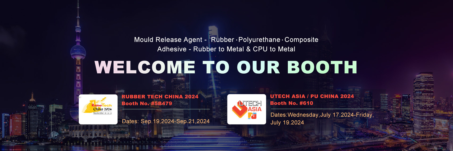 গুণ জল ভিত্তিক ছাঁচ রিলিজ এজেন্ট কারখানা