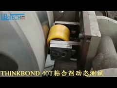 সিপিইউ চাকা জল ভিত্তিক ছাঁচ মুক্তি এজেন্ট উচ্চ কর্মক্ষমতা